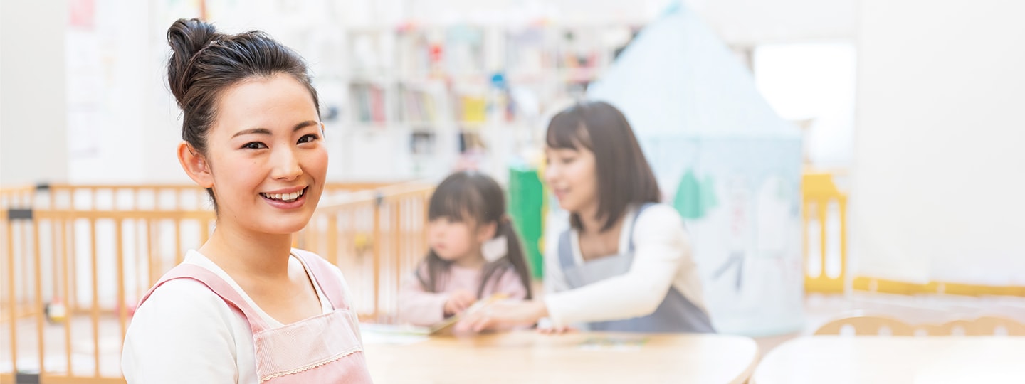 メドリッジ保育